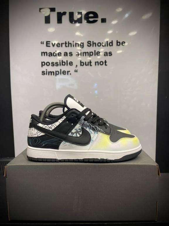 كوتشي 