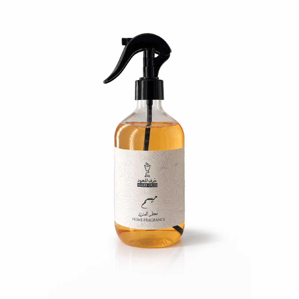 معطر ميم
