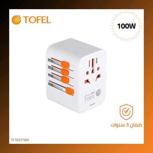 قسام محول سفر دولي 100 واط دولي مع 5 منافذ شحن 