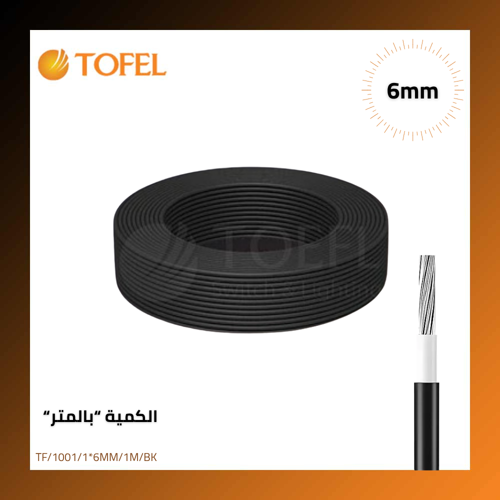Black 1‑Meter Solar Power Cable 6mm (Quantity=1m)