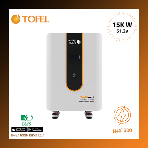 بطارية ليثيوم طاقة شمسية عمودي 51.2V / 300Ah / 15000W سمارت تحكم عن بعد
