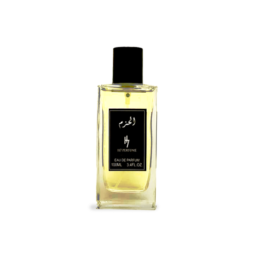 الحزم