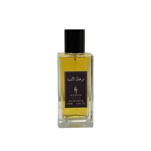 مزعلة النسا
