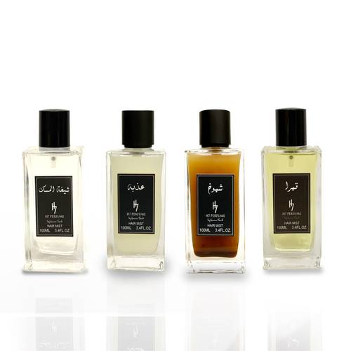 مجموعة عطور الشعر 