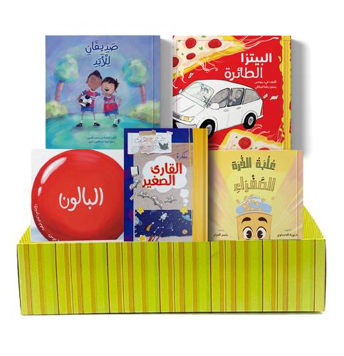 مجموعة الطفل المفكر 2