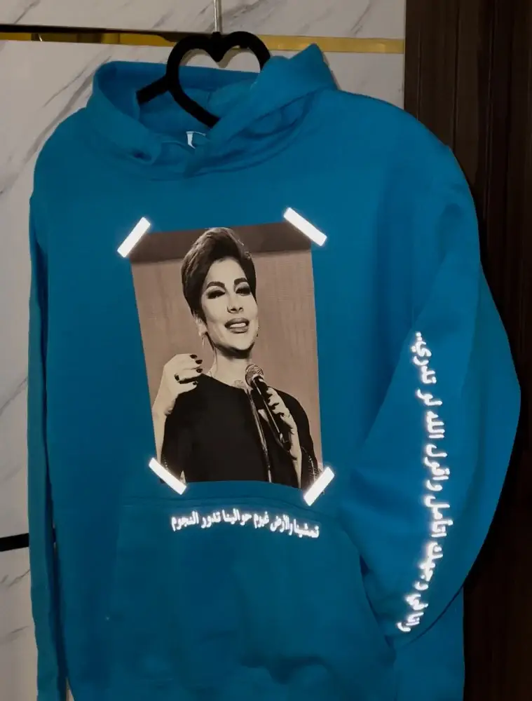 هودي اصالة