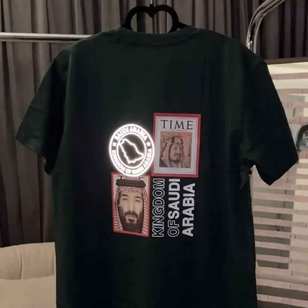 تيشيرت اليوم الوطني السعودي 