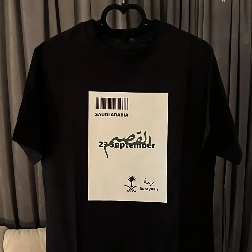 تيشيرت 23 September
