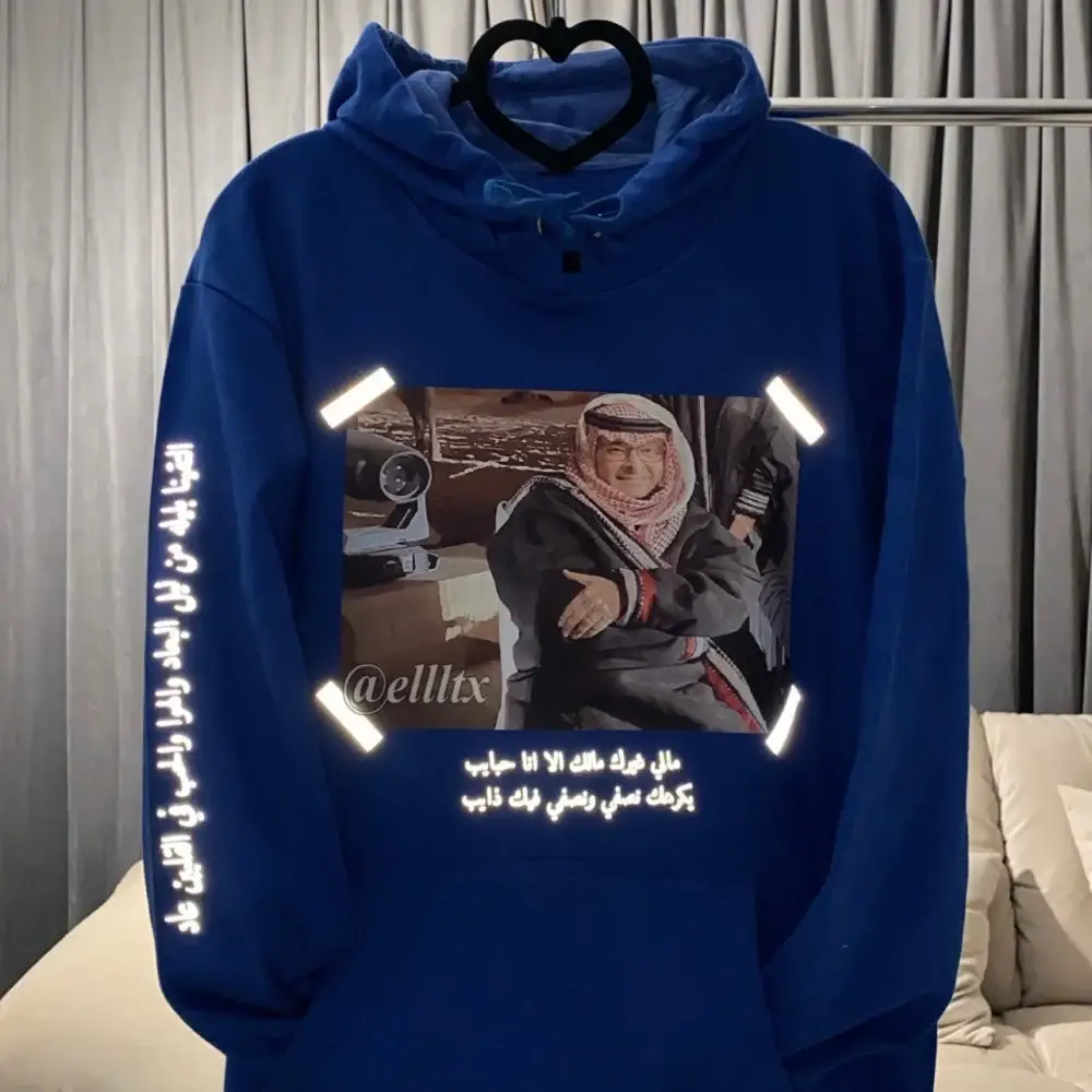 هودي عبدالمجيد عبدالله
