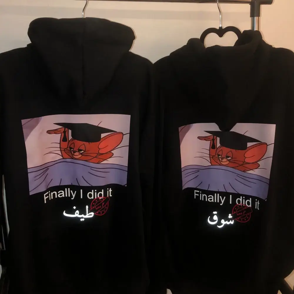 هودي تخرج "واحد"