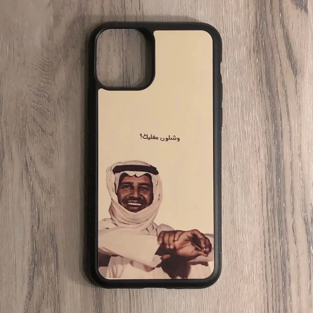 كفر خالد عبدالرحمن