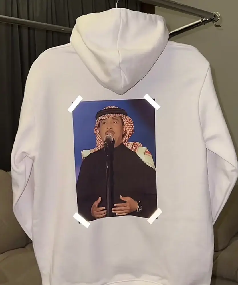 هودي يا اجمل من الاخيلة