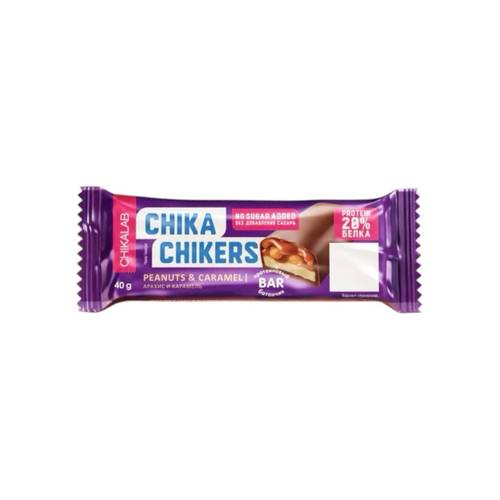 شيكالاب ويفر بار -CHIKALAB CHIKERS Glazed bar 