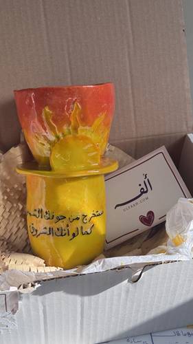 كوب يدوي