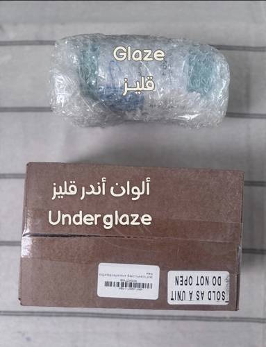 حقيبة تدريبية 