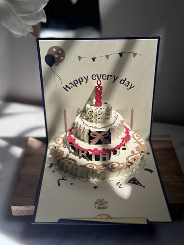  كرت عيد ميلاد ثلاثي الأبعاد 1 🎂 