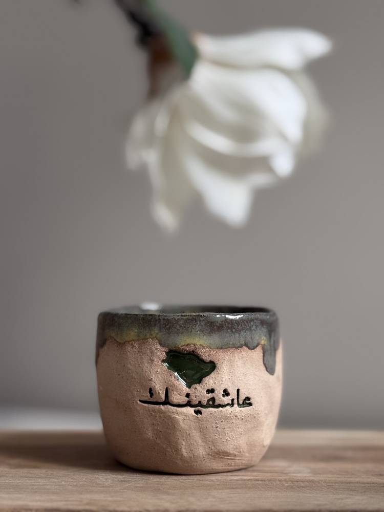 فنجان  "عاشقينك"