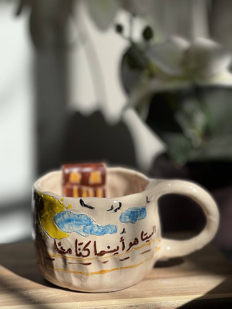 كوب خزف 