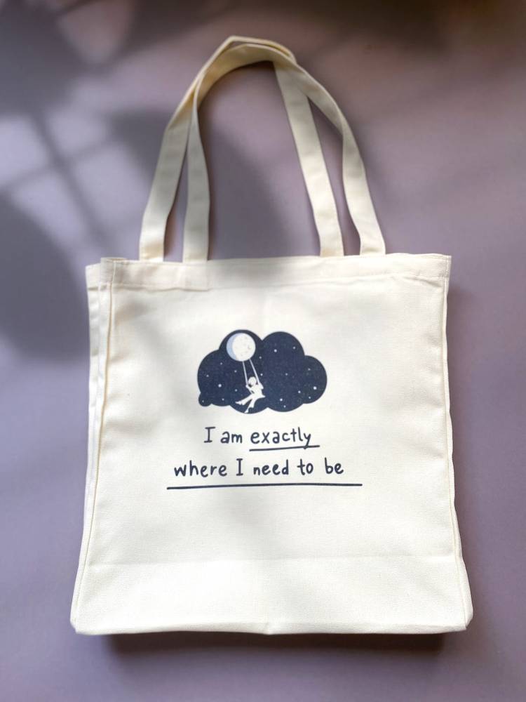شنطة قماشية I am exactly 