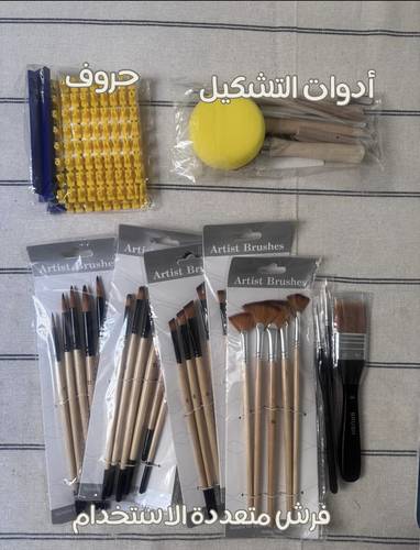 حقيبة تدريبية 