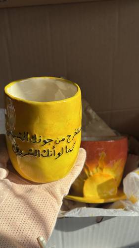 كوب يدوي