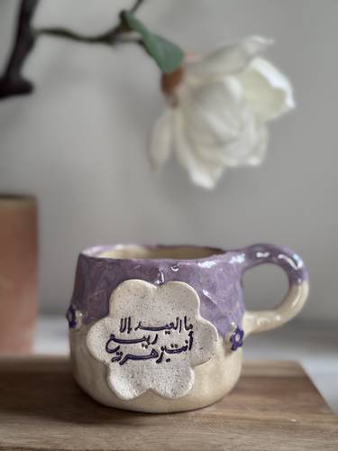 كوب خزف 
