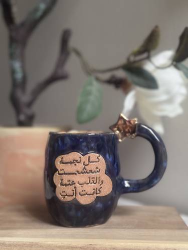 كوب خزف 