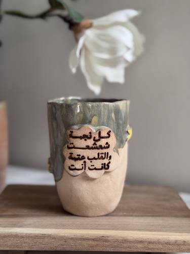 كوب صناعة يدوية