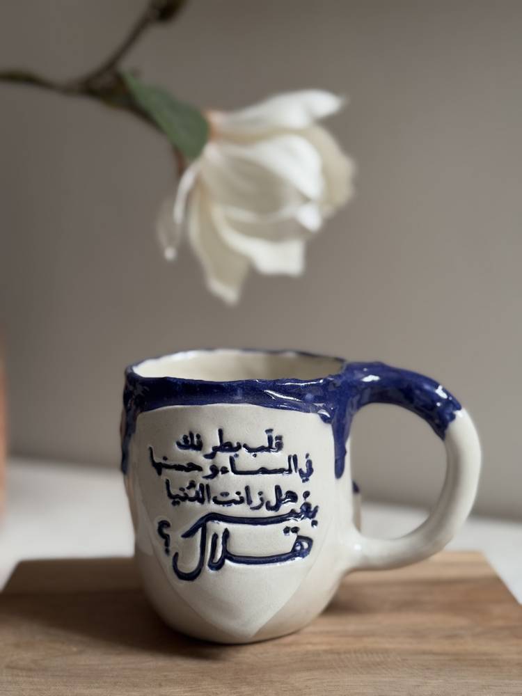 كوب خزف 