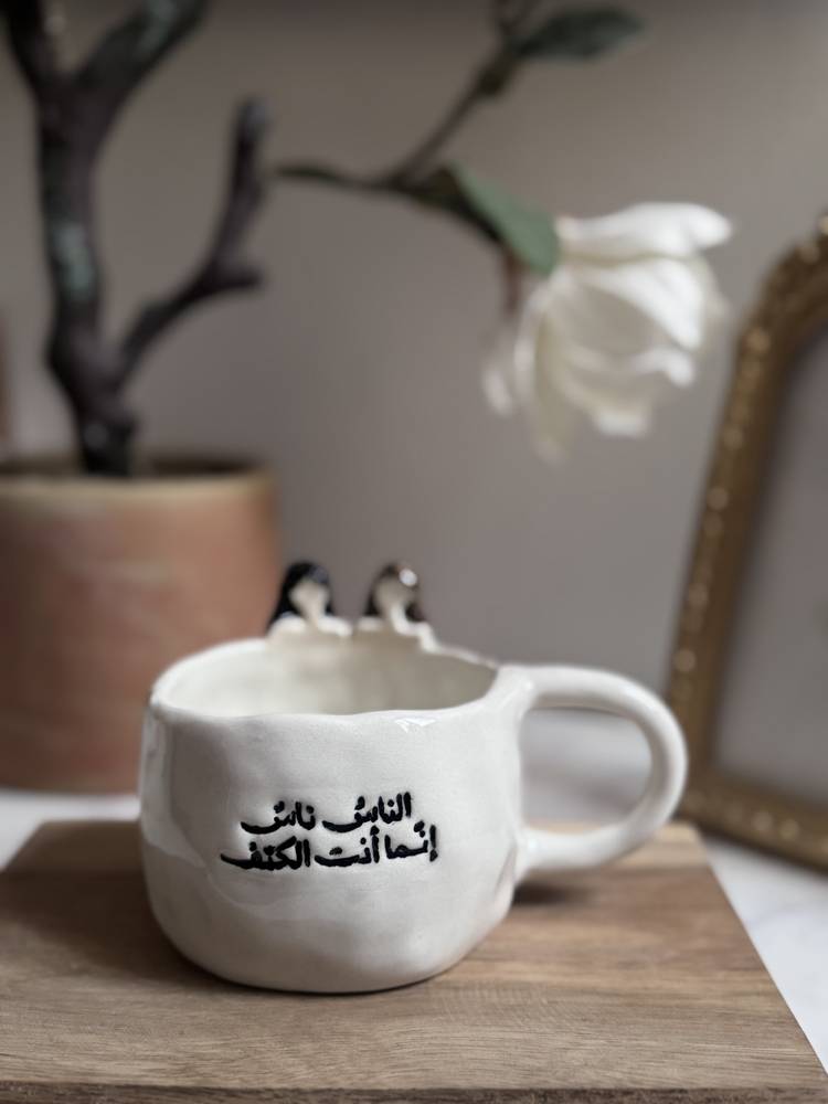 كوب 