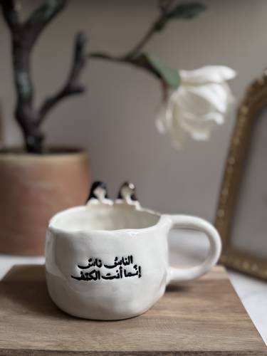 كوب 