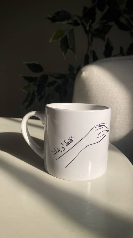 كوب سيراميك 