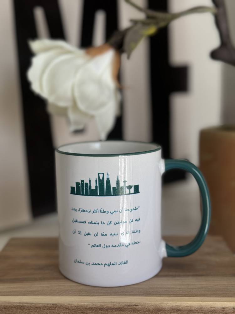 كوب "طموحنا أن نبني وطن"
