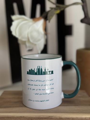 كوب 