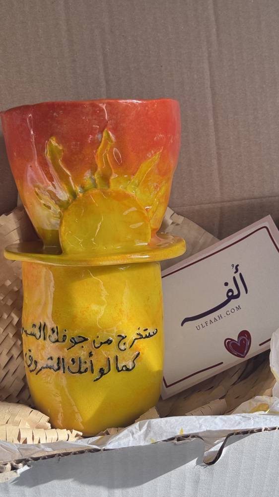قطعتين قهوة مقطرة 