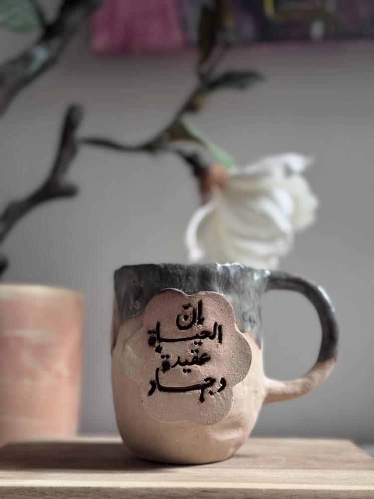 كوب خزف 