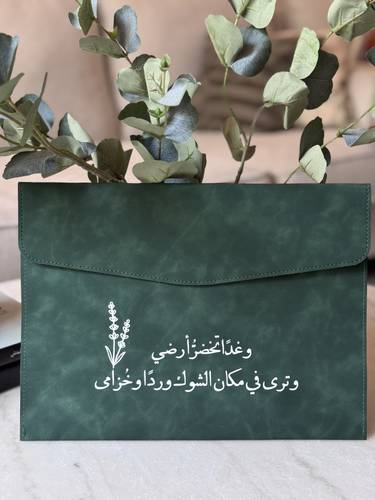 شنطة الأجهزة اللوحية 
