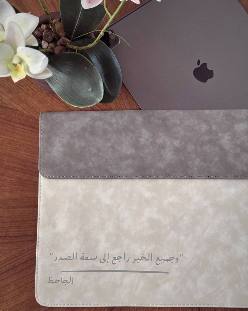 محفظة الأجهزة اللوحية "الجاحظ"