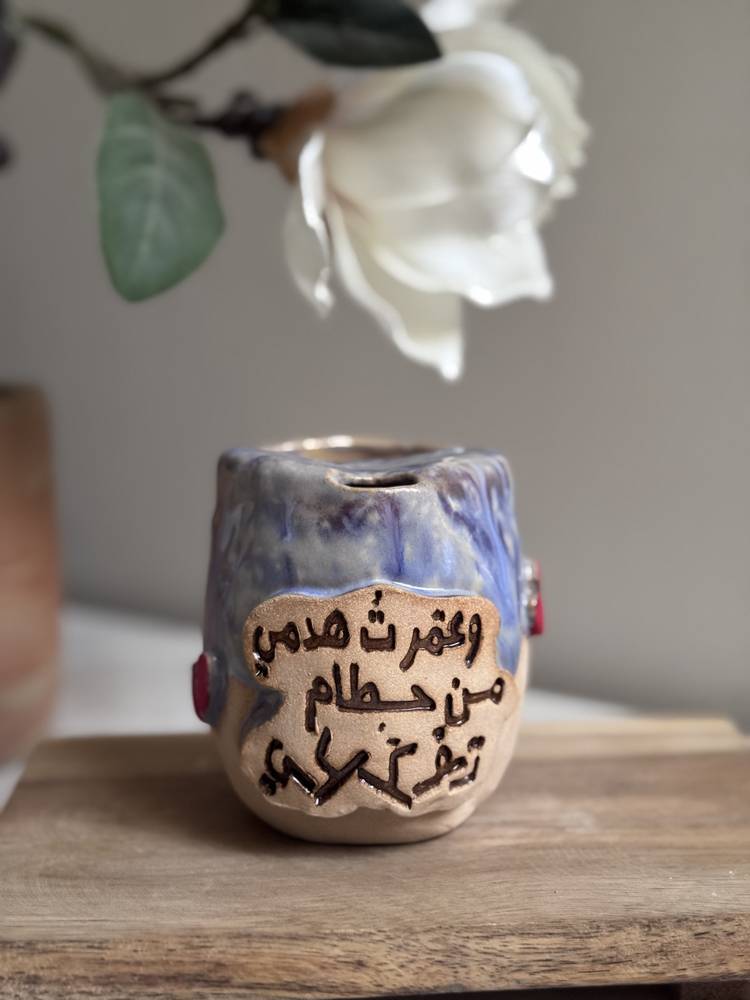 كوب خزف  