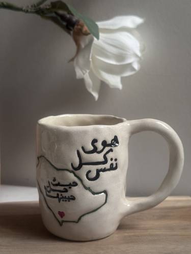 كوب خزف 