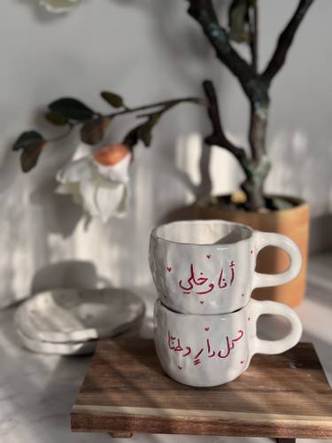 طقم كوبين بصحنهم 