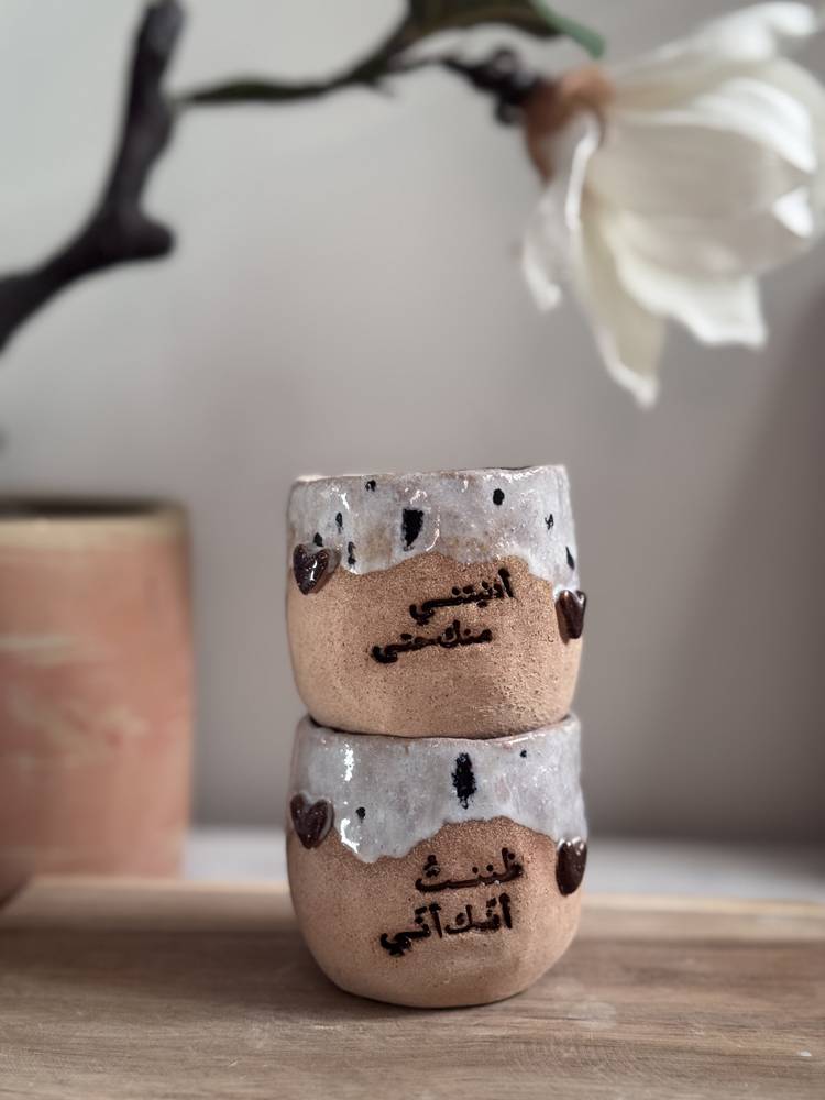 طقم فنجانين الحلاج "أدنيتني منك حتى ظننتُ أنّك أنّي"