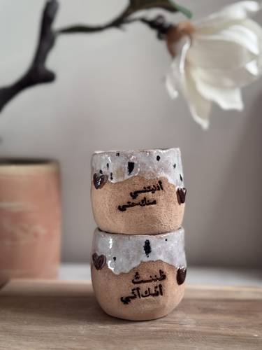 طقم فنجانين الحلاج 