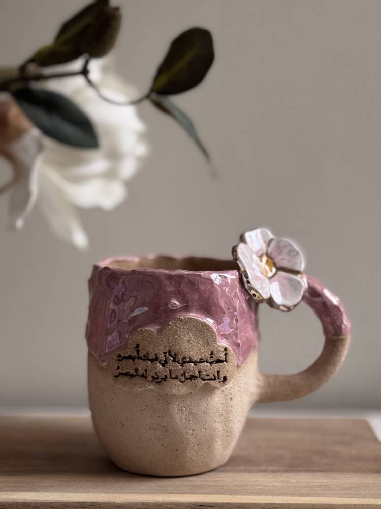 كوب خزف 