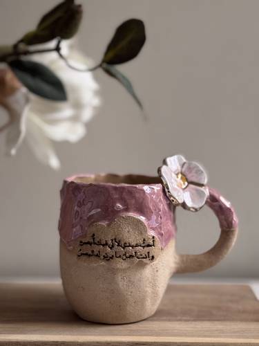 كوب خزف 