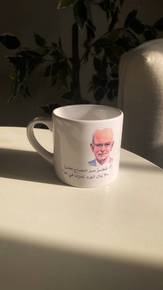 كوب سيراميك 