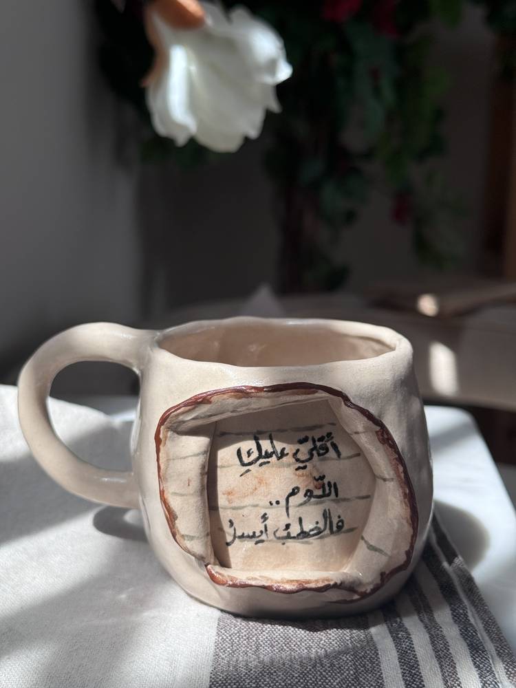كوب خزف 