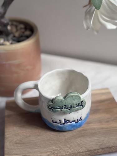 كوب فخار