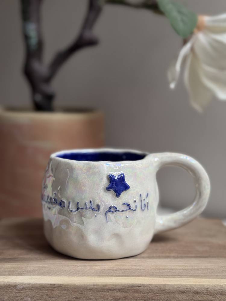 كوب خزف 
