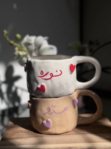 طلب خاص 